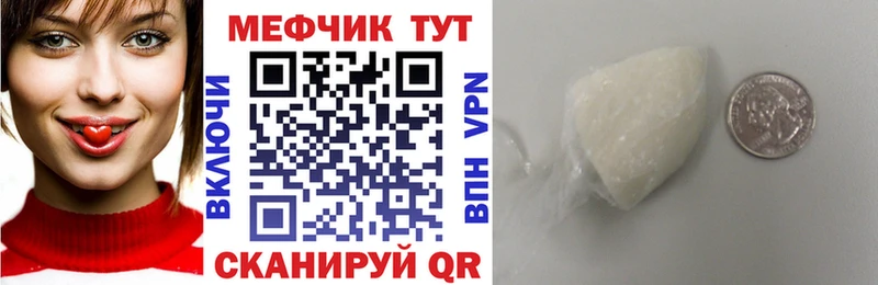 Наркошоп Красноперекопск Cocaine  MEGA ONION  МАРИХУАНА  ГАШИШ  Alpha PVP 