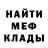 Кетамин VHQ Marek Haras