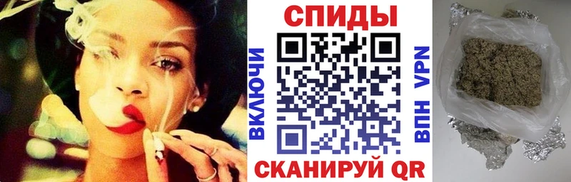 Бутират BDO  mega ссылки  Красноперекопск 