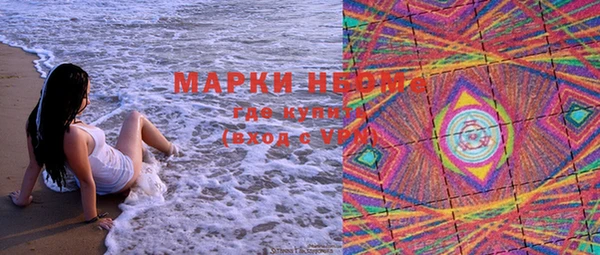кокаин Алексеевка