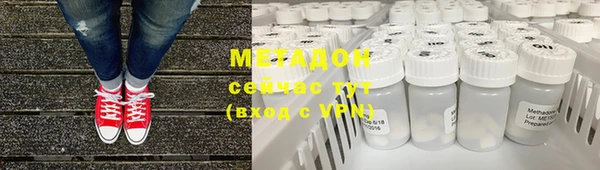 кокаин Алексеевка