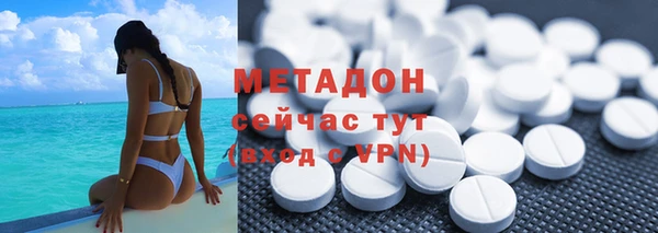 кокаин Алексеевка