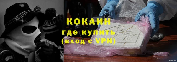 СК Алзамай