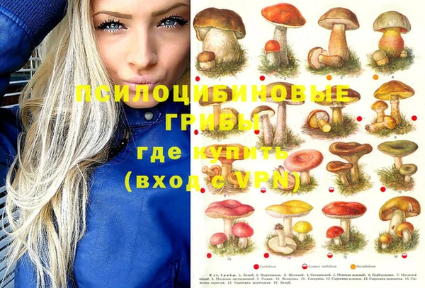 мефедрон VHQ Алексин