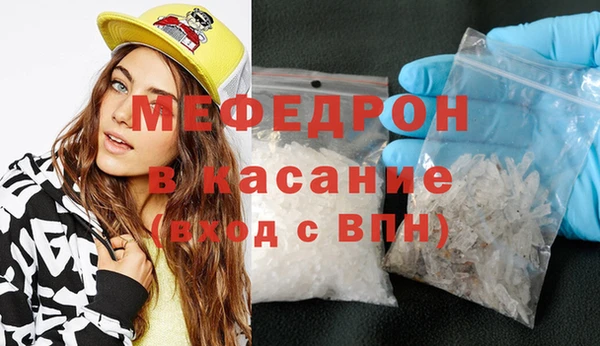 кокаин Алексеевка