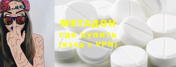 кокаин Алексеевка
