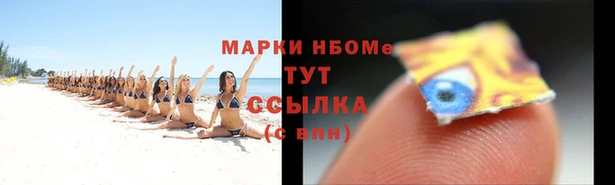СК Алзамай