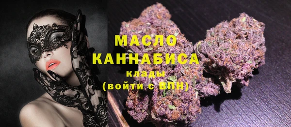 кокаин Алексеевка
