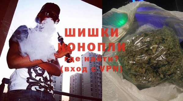 ешки Абаза