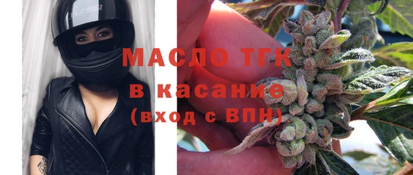 ГАЛЛЮЦИНОГЕННЫЕ ГРИБЫ Абинск