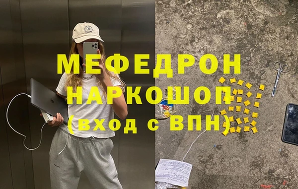 кокаин Алексеевка
