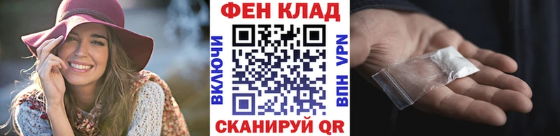 Метамфетамин Декстрометамфетамин 99.9%  где купить наркотик  Красноперекопск 
