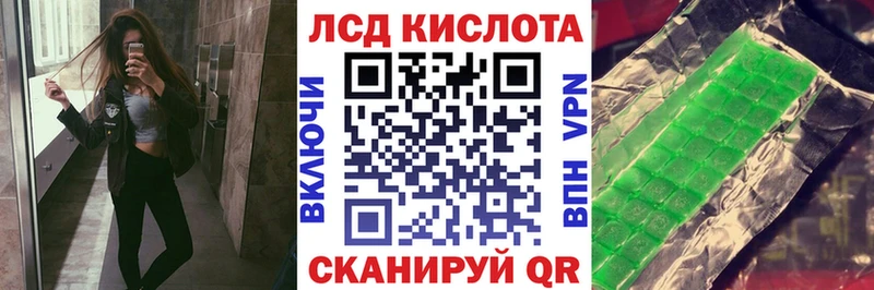 как найти закладки  Красноперекопск  Марки N-bome 1500мкг 