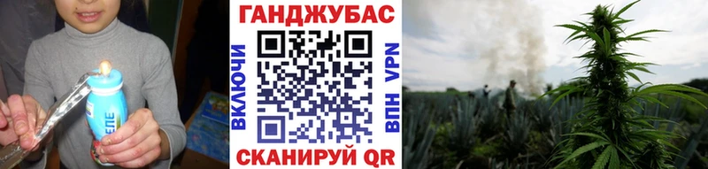 Конопля LSD WEED  где продают наркотики  MEGA как войти  Красноперекопск 